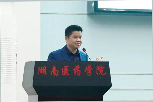 说明: http://news.hnmu.com.cn/__local/3/4D/20/9130EC535F56EECF13D80880179_DBD6148C_C3E8.jpg