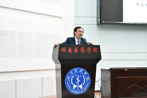 说明: http://news.hnmu.com.cn/__local/1/26/62/4F79647D731B8584107682509C0_8D9BF384_EDB1.jpg