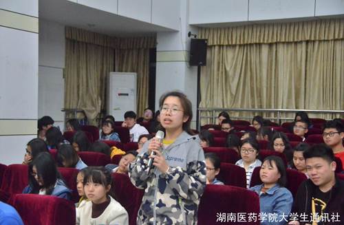 说明: http://news.hnmu.com.cn/__local/A/9E/2D/64142BF8860AE43D78BD1F49435_231EEB20_2247F.jpg