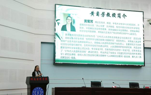 说明: http://news.hnmu.com.cn/__local/E/1D/83/20EEA6693FE13406FF261087531_FE3BCA96_1E47D.jpg