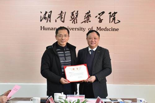 说明: http://news.hnmu.com.cn/__local/2/65/A8/0EC9456D59D0FA96D10D448B627_BD17C3D4_1C32D.jpg