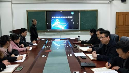 说明: http://news.hnmu.com.cn/__local/A/07/64/DFB3013F7D9091D91B2382DC668_3C912A92_26FAD.jpg