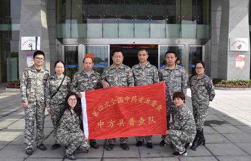 说明: http://news.hnmu.com.cn/__local/A/25/3A/C41E95190BA1159CB9E1A577FAF_077165A6_28EA0.jpg