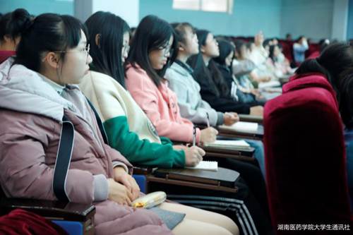说明: http://news.hnmu.com.cn/__local/E/97/94/013BEEFE62770E90C0492AD6C15_ACABA319_75C2A.png