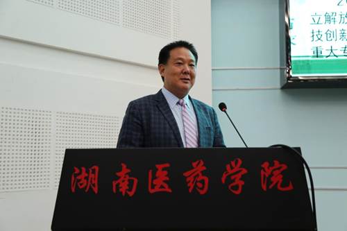 说明: http://news.hnmu.com.cn/__local/1/07/0C/D128ED4A90935C380277421FE3F_0B5E502D_DF5D.jpg
