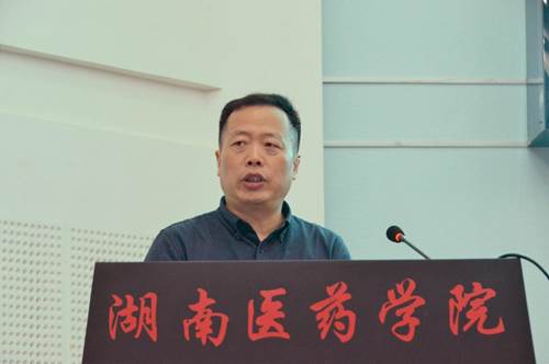 说明: http://news.hnmu.com.cn/__local/8/4E/7A/9BE1A08AA44BDDE55F8408D5A68_87BFDE5E_B9AE.jpg