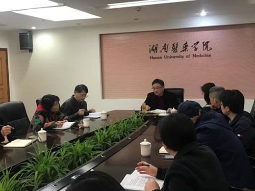 说明: http://news.hnmu.com.cn/__local/2/53/4F/90D0010DF8C5621D0828FE3509A_C067ED7B_160ED.png