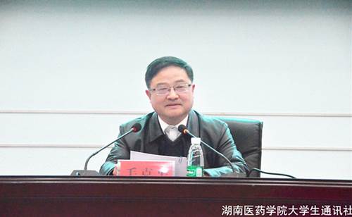 说明: http://news.hnmu.com.cn/__local/4/31/72/D1BEE57C4B236D4C26AD10A3697_A82AC073_243E7.jpg