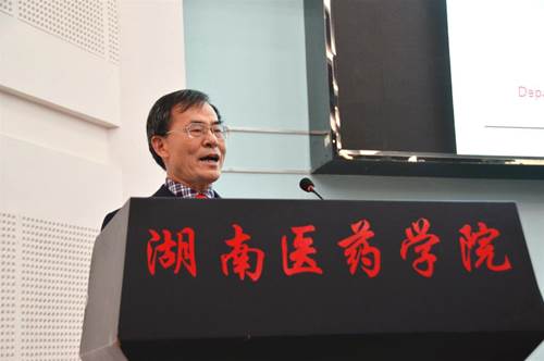 说明: http://news.hnmu.com.cn/__local/E/7C/27/1FE04BEACD896D2A96504F772EA_6421496E_CBEA.jpg